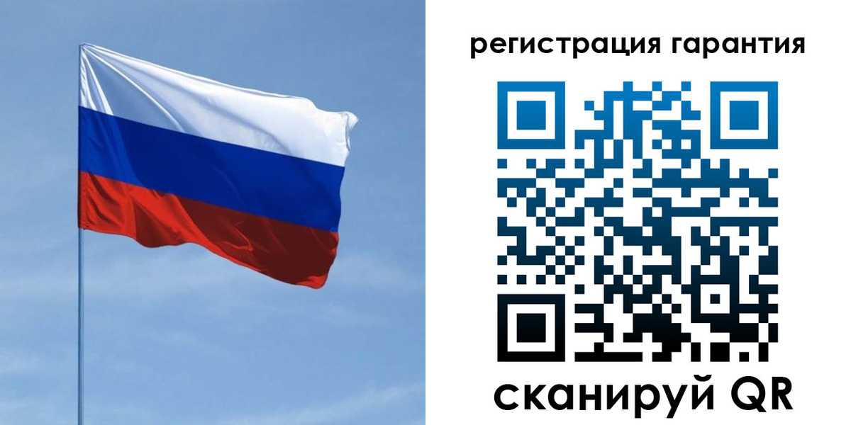 прописка регистрация в Кунгуре