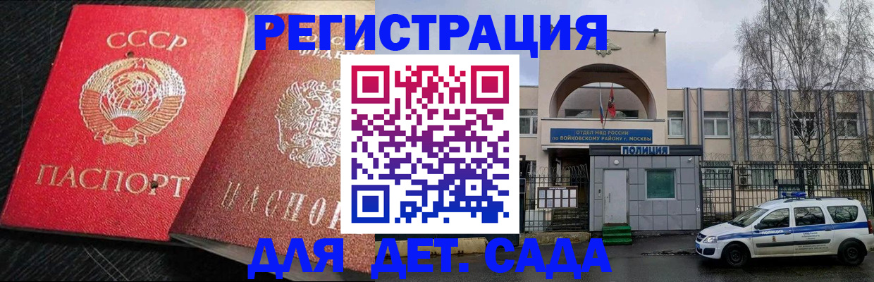 пропишу в квартире в Кунгуре